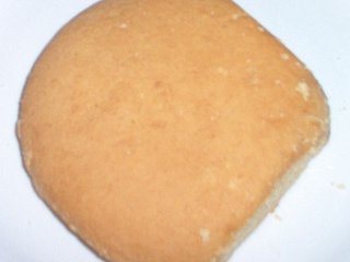 Jamaican Ginger Bulla